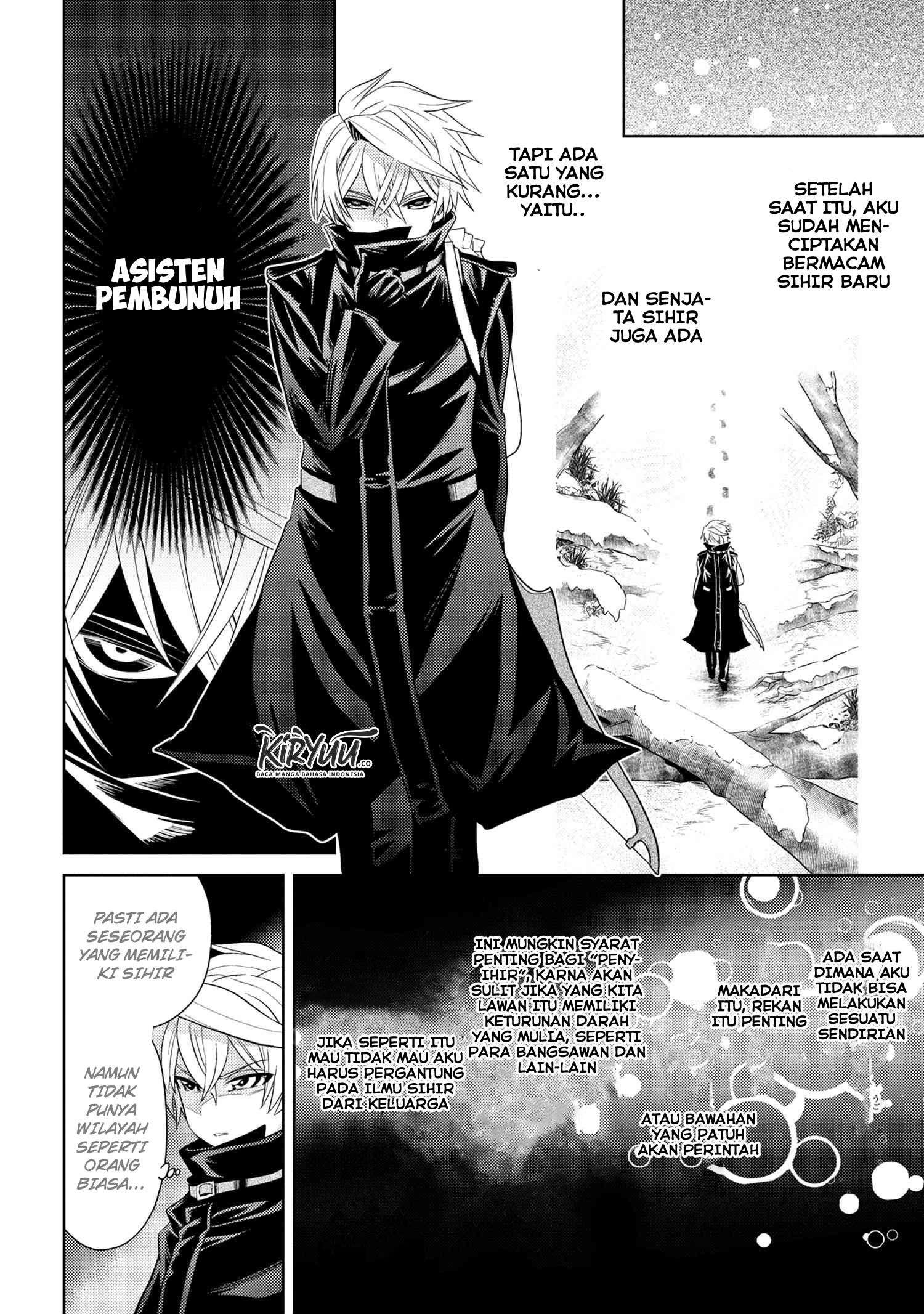 Sekai Saikyou no Assassin, Isekai Kizoku ni Tensei Suru Chapter 3.2 Bahasa Indonesia