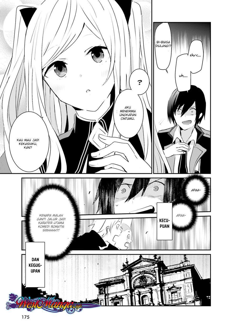 Kage no Jitsuryokusha ni Naritakute Chapter 03 Bahasa Indonesia