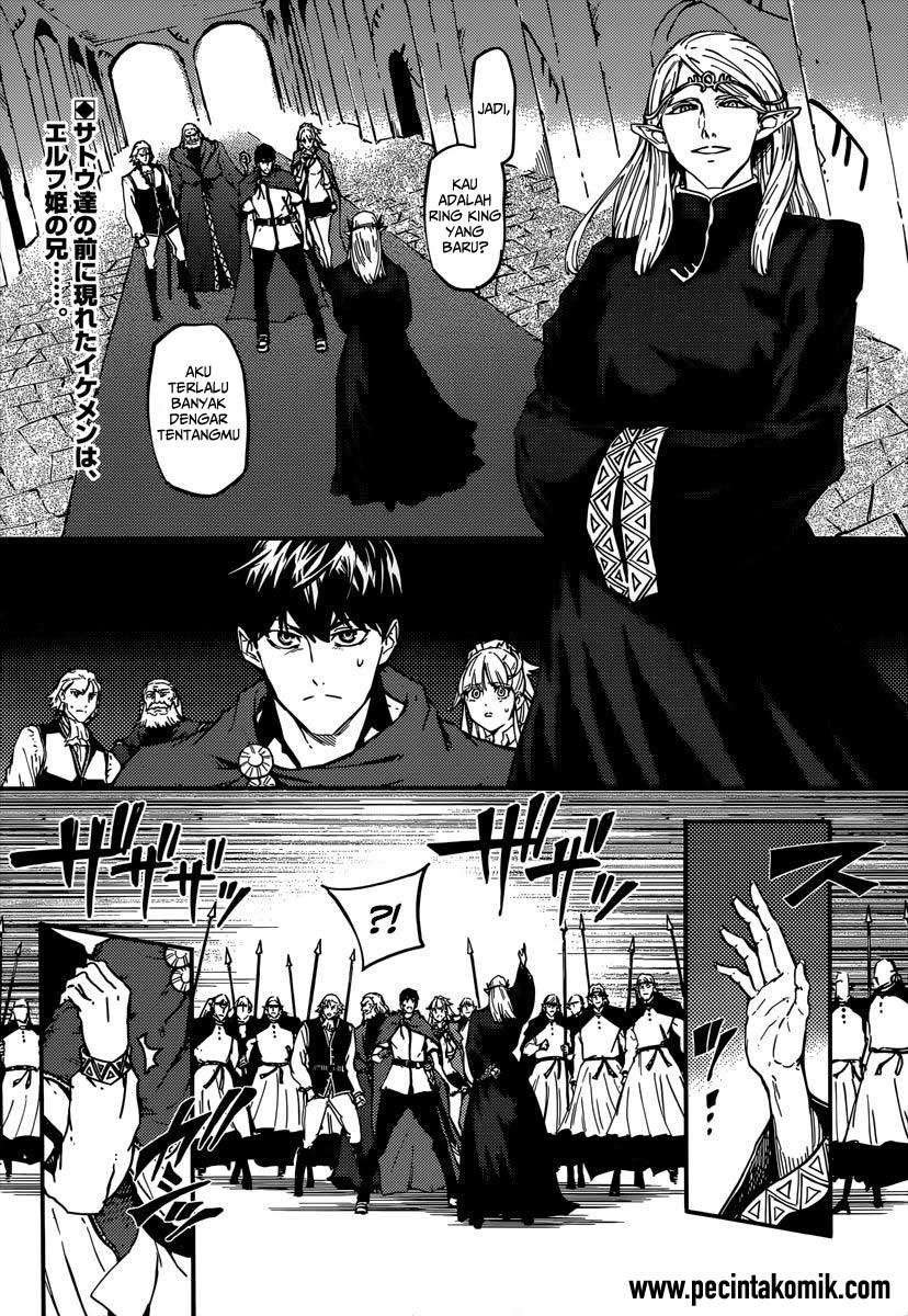 Kekkon Yubiwa Monogatari Chapter 06 Bahasa Indonesia