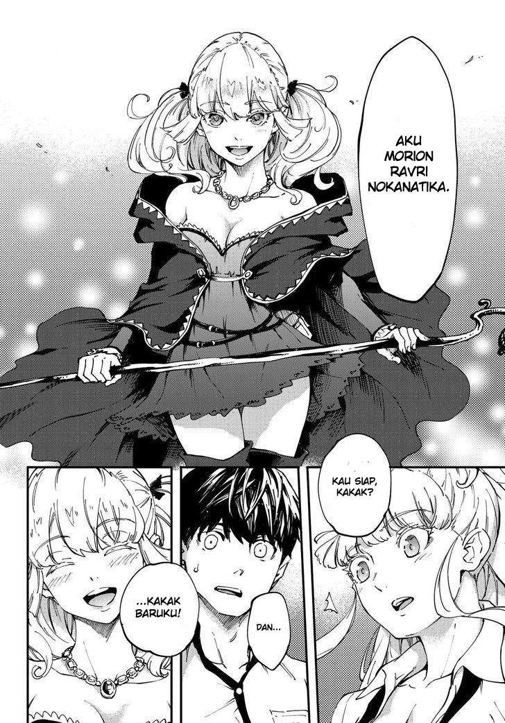 Kekkon Yubiwa Monogatari Chapter 31 Bahasa Indonesia