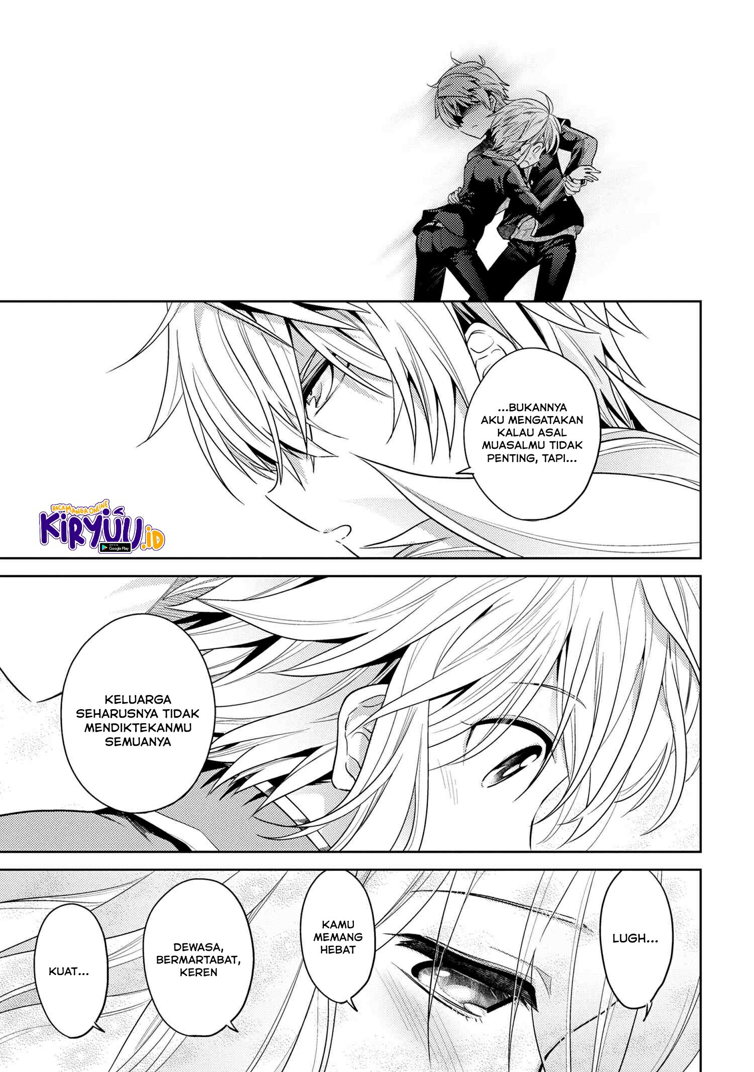 Sekai Saikyou no Assassin, Isekai Kizoku ni Tensei Suru Chapter 12.2 Bahasa Indonesia