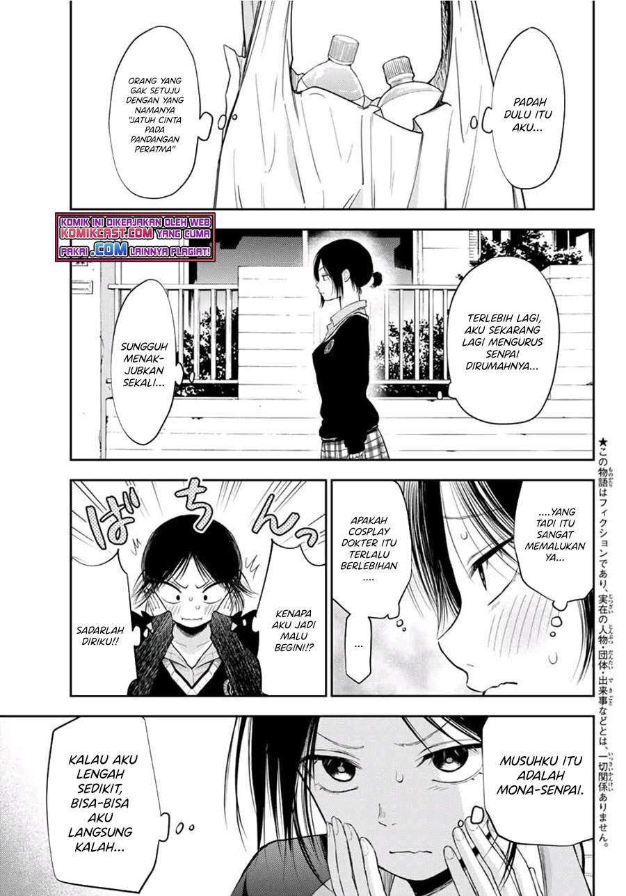 Kuroiwa Medaka ni Watashi no Kawaii ga Tsuujinai Chapter 21 Bahasa Indonesia