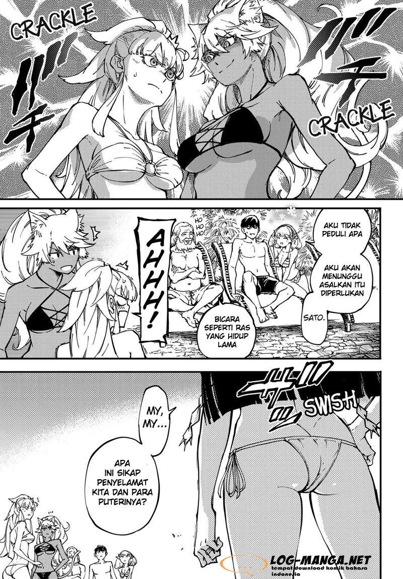 Kekkon Yubiwa Monogatari Chapter 19 Bahasa Indonesia