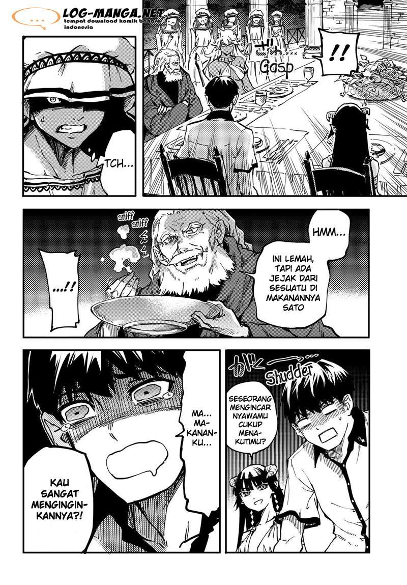 Kekkon Yubiwa Monogatari Chapter 19 Bahasa Indonesia