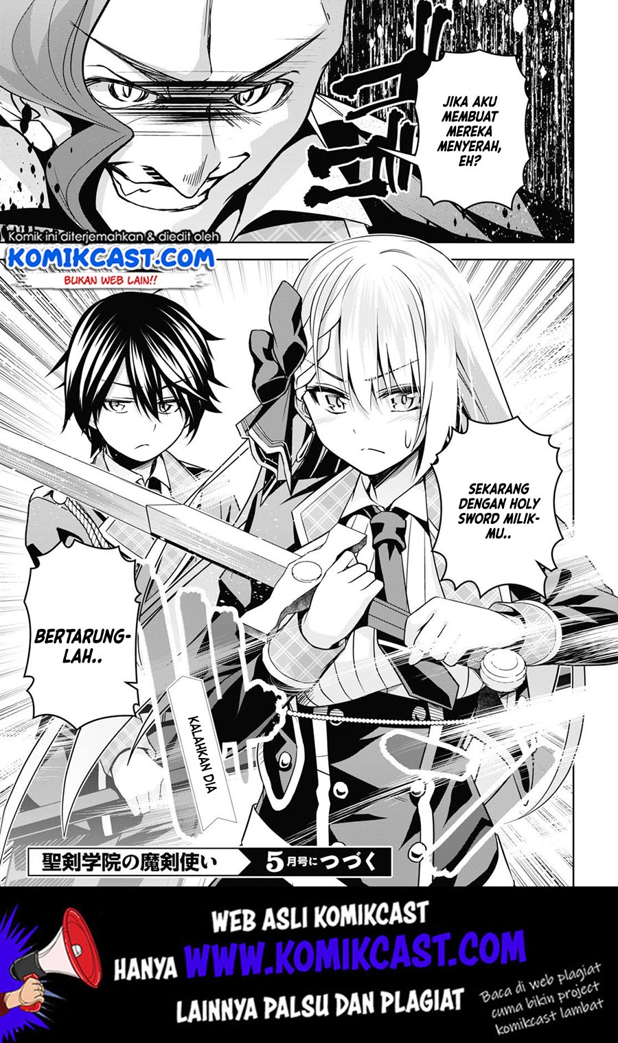 Demon’s Sword Master of Excalibur School Chapter 4 Bahasa Indonesia