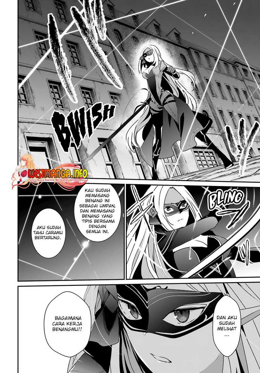 Kage no Jitsuryokusha ni Naritakute Chapter 37 Bahasa Indonesia