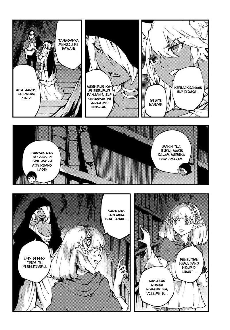 Kekkon Yubiwa Monogatari Chapter 35 Bahasa Indonesia