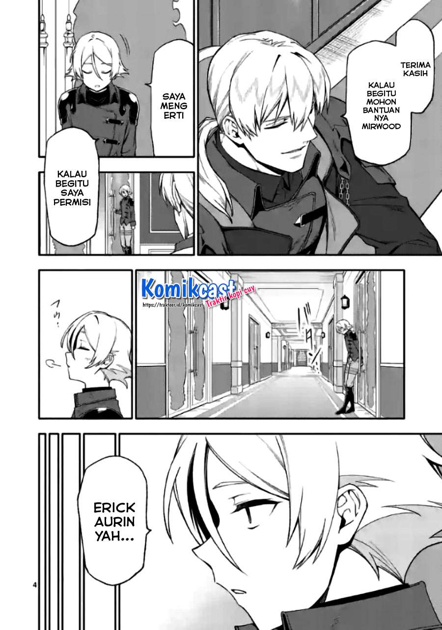 Shi ni Modori, Subete wo Sukuu Tame ni Saikyou he to Itaru Chapter 43 Bahasa Indonesia