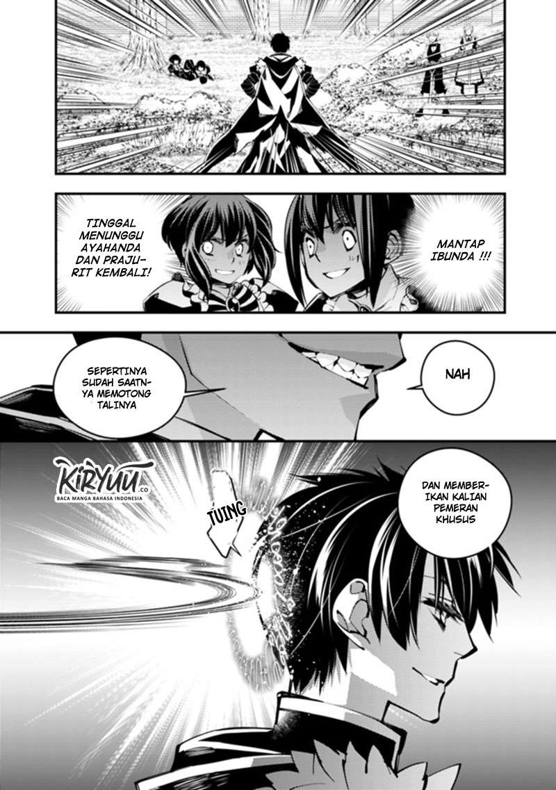 Fukushuu o Koinegau Saikyou Yuusha wa, Yami no Chikara de Senmetsu Musou Suru Chapter 7 Bahasa Indonesia