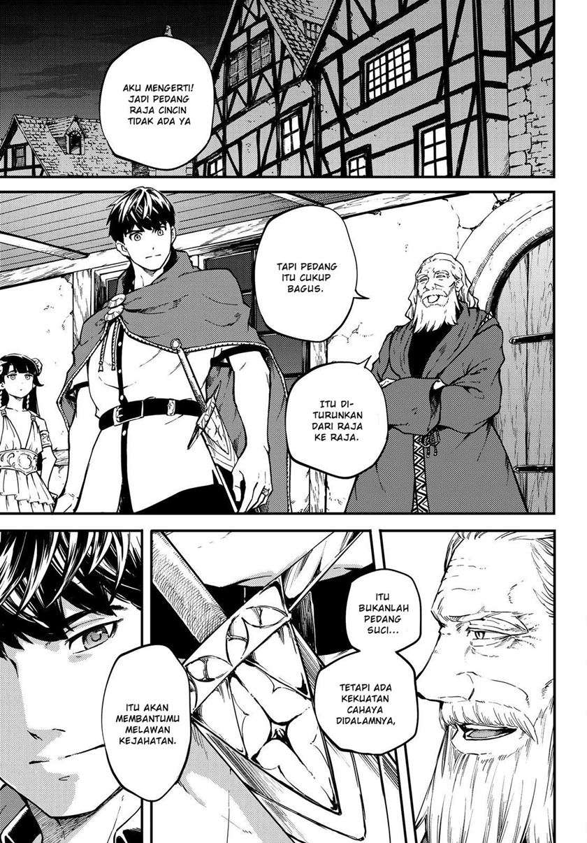 Kekkon Yubiwa Monogatari Chapter 50.1 Bahasa Indonesia