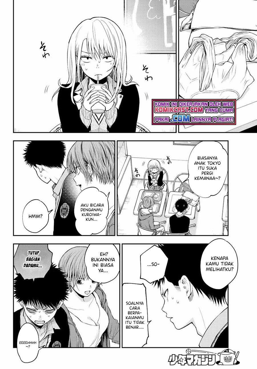 Kuroiwa Medaka ni Watashi no Kawaii ga Tsuujinai Chapter 32 Bahasa Indonesia