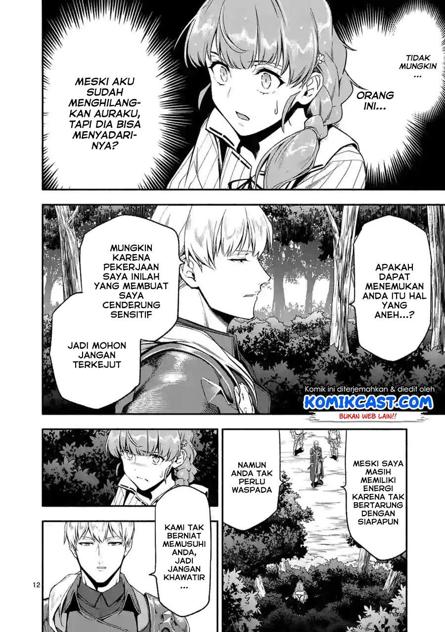 Shi ni Modori, Subete wo Sukuu Tame ni Saikyou he to Itaru Chapter 25 Bahasa Indonesia