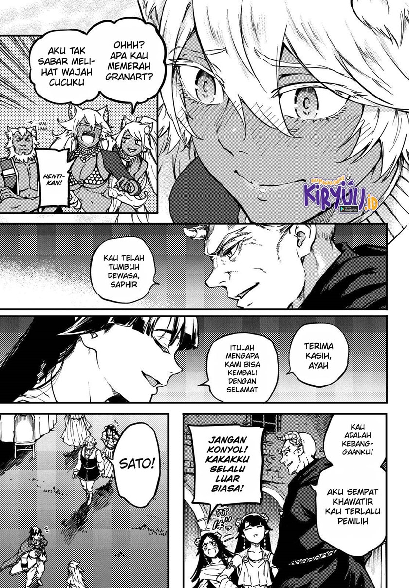 Kekkon Yubiwa Monogatari Chapter 69 Bahasa Indonesia