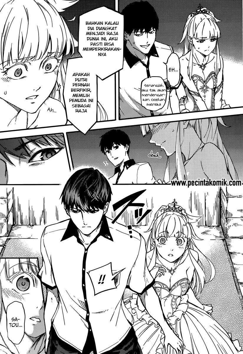 Kekkon Yubiwa Monogatari Chapter 02 Bahasa Indonesia