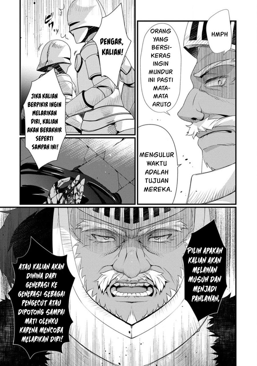 Gedou Ten’isha no Harem Dungeon Seisakuki Chapter 8 Bahasa Indonesia