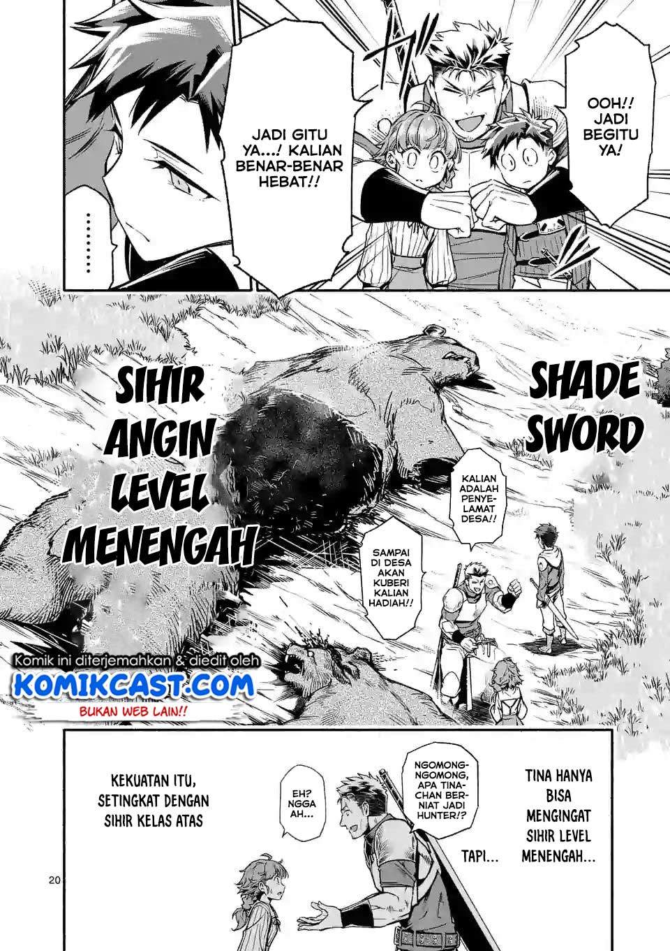 Shi ni Modori, Subete wo Sukuu Tame ni Saikyou he to Itaru Chapter 05 Bahasa Indonesia