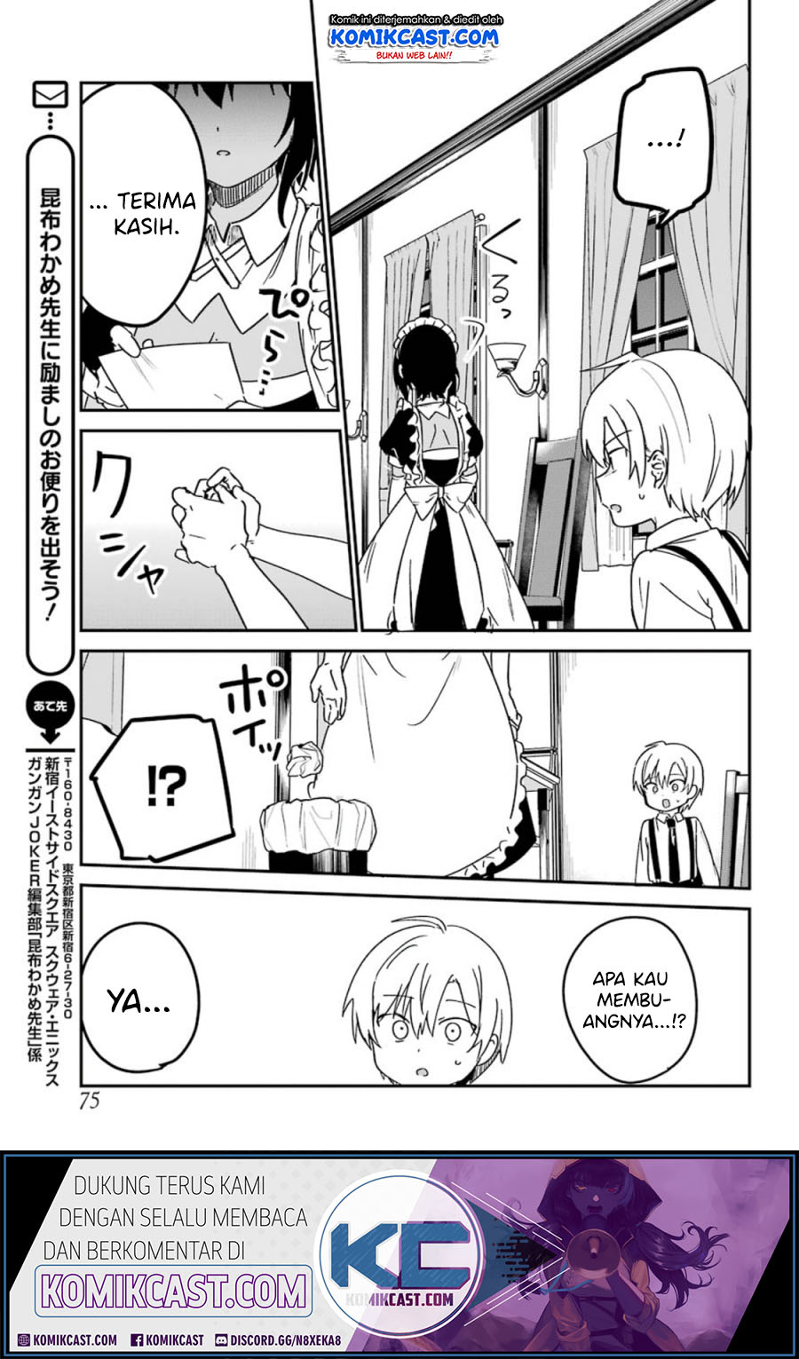 My Recently Hired Maid Is Suspicious Chapter 12 Bahasa Indonesia