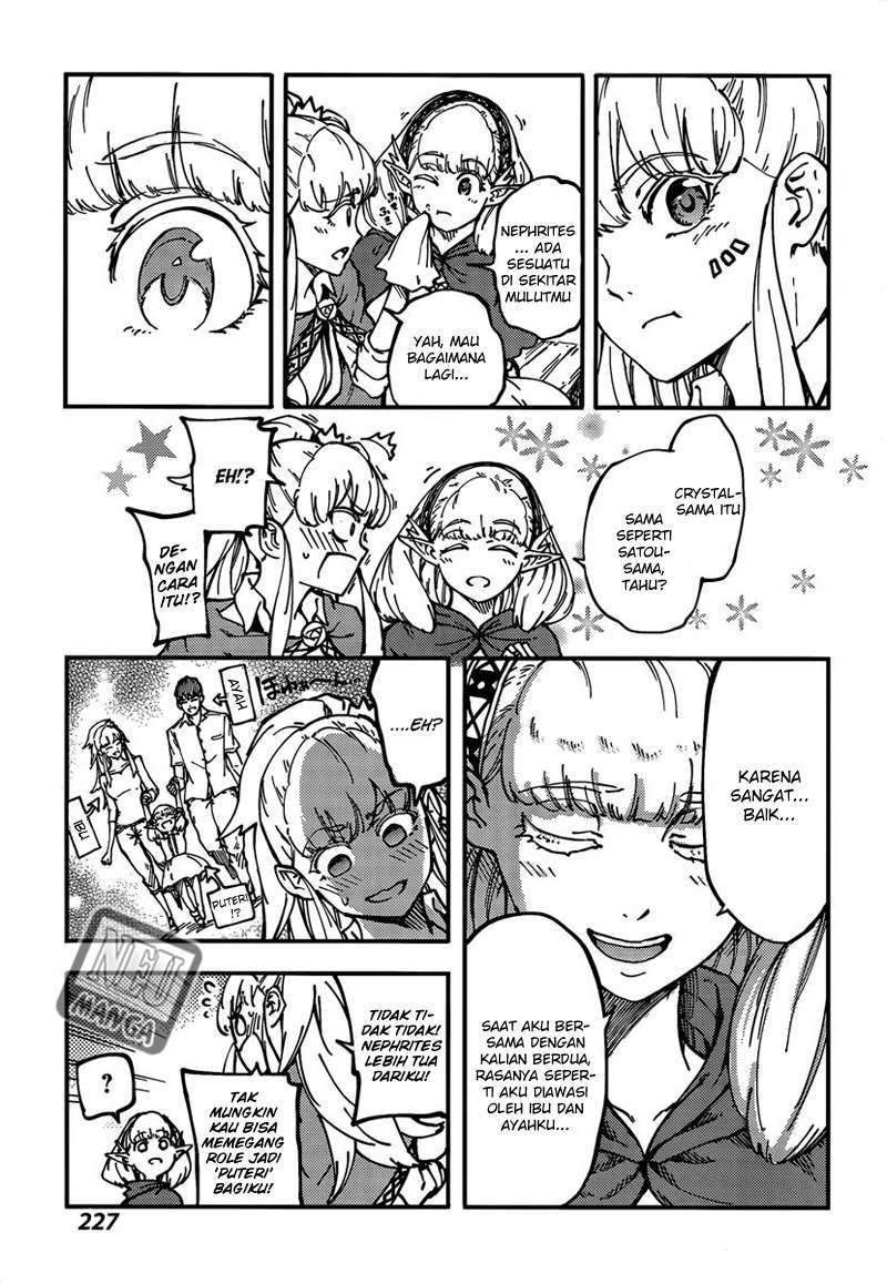 Kekkon Yubiwa Monogatari Chapter 12 Bahasa Indonesia