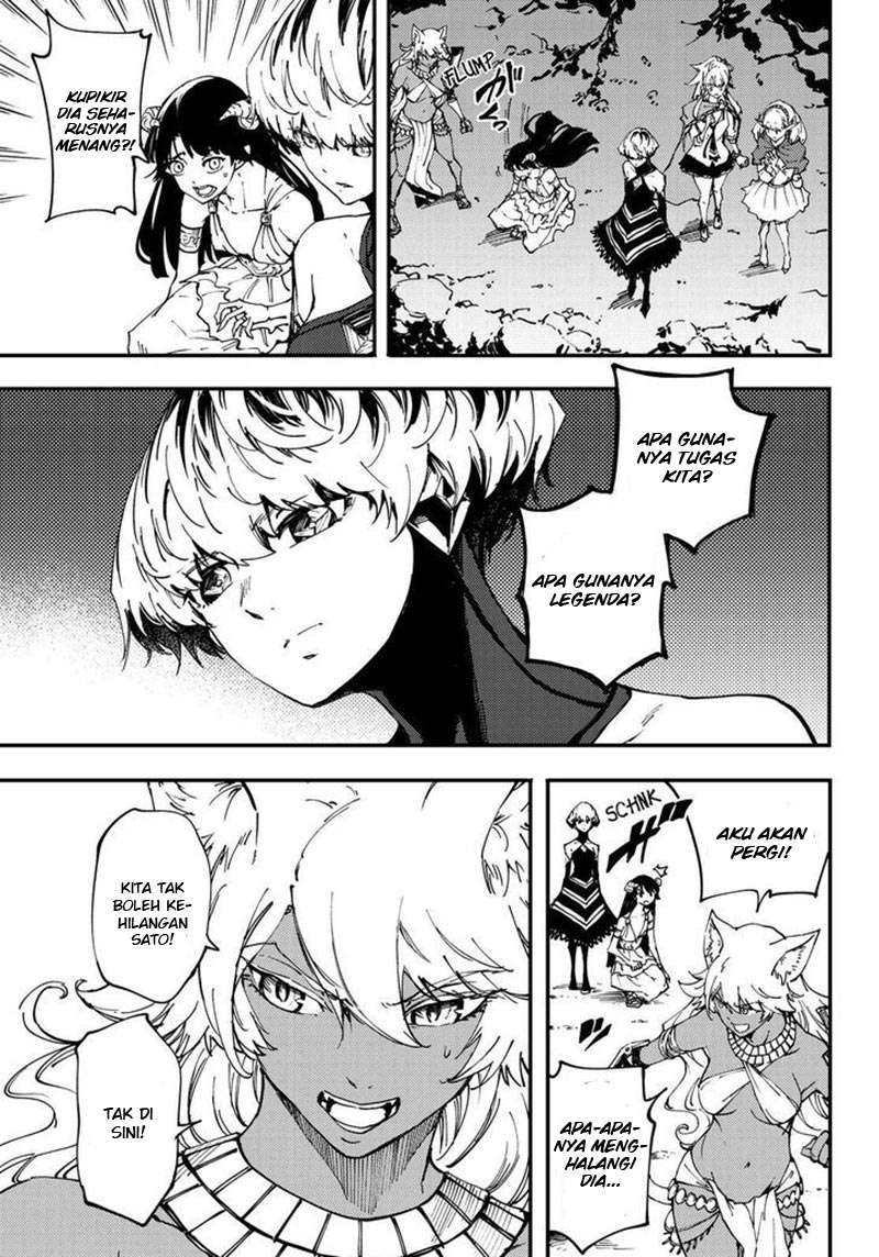 Kekkon Yubiwa Monogatari Chapter 30 Bahasa Indonesia