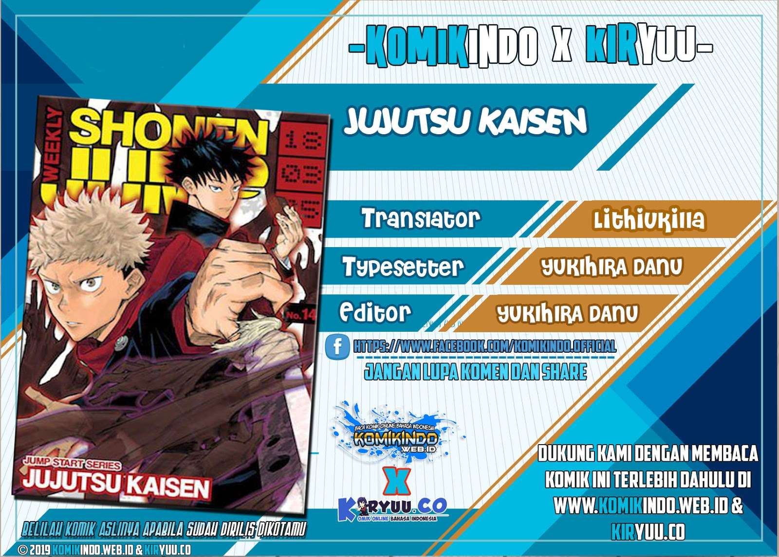 Jujutsu Kaisen Chapter 33 Bahasa Indonesia