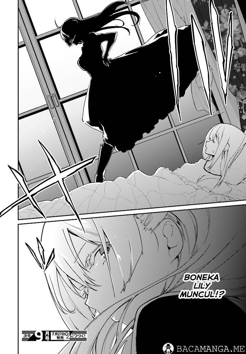 Oroka na Tenshi wa Akuma to Odoru Chapter 23 Bahasa Indonesia