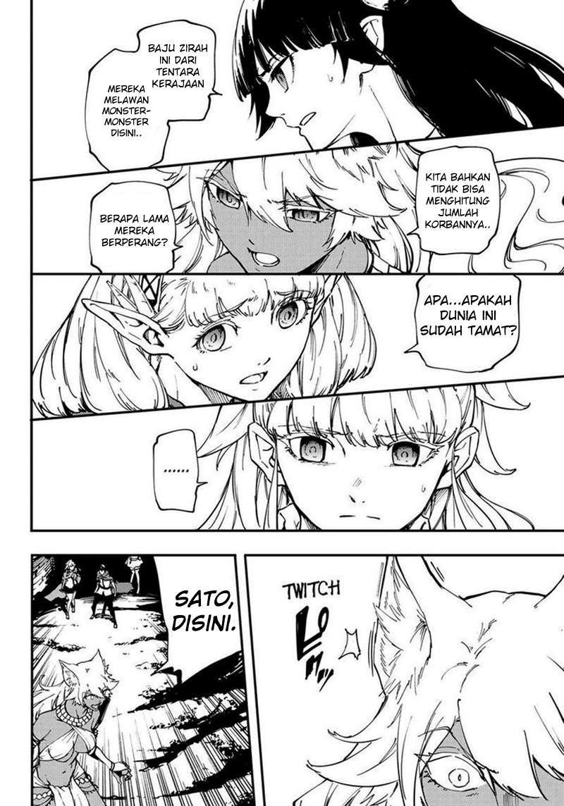 Kekkon Yubiwa Monogatari Chapter 29 Bahasa Indonesia