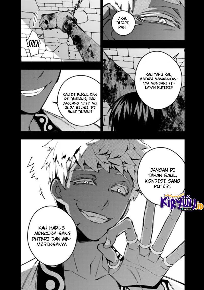 Fukushuu o Koinegau Saikyou Yuusha wa, Yami no Chikara de Senmetsu Musou Suru Chapter 44 Bahasa Indonesia