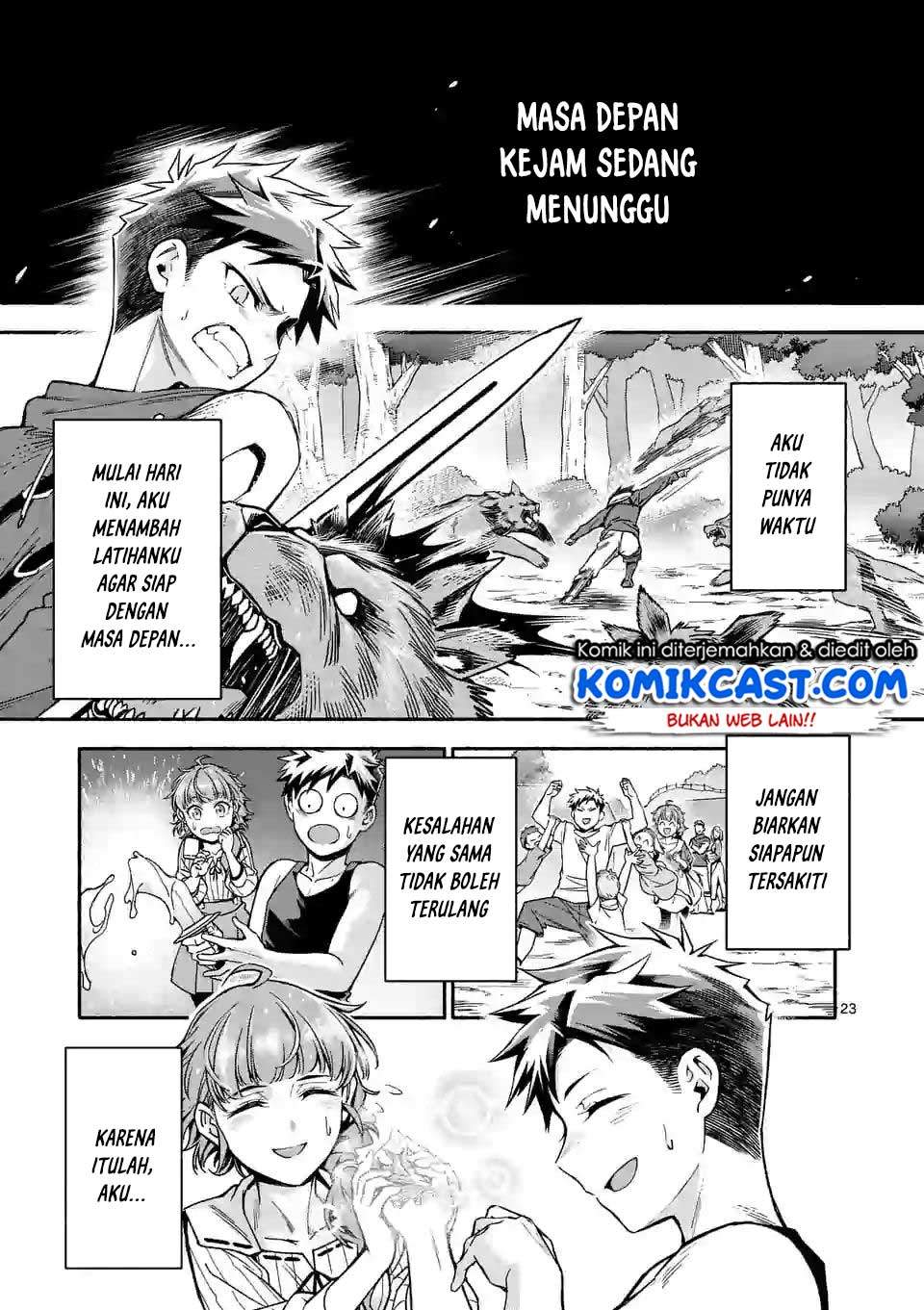 Shi ni Modori, Subete wo Sukuu Tame ni Saikyou he to Itaru Chapter 05 Bahasa Indonesia