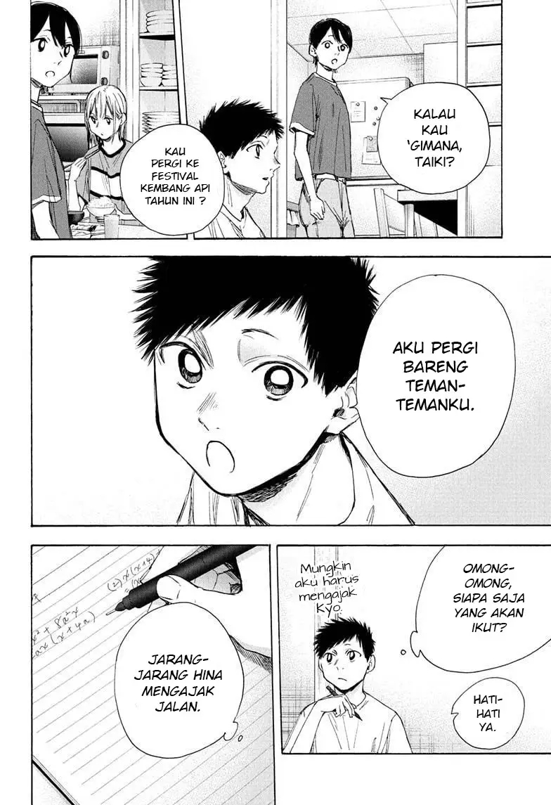 Ao no Hako Chapter 31 Bahasa Indonesia