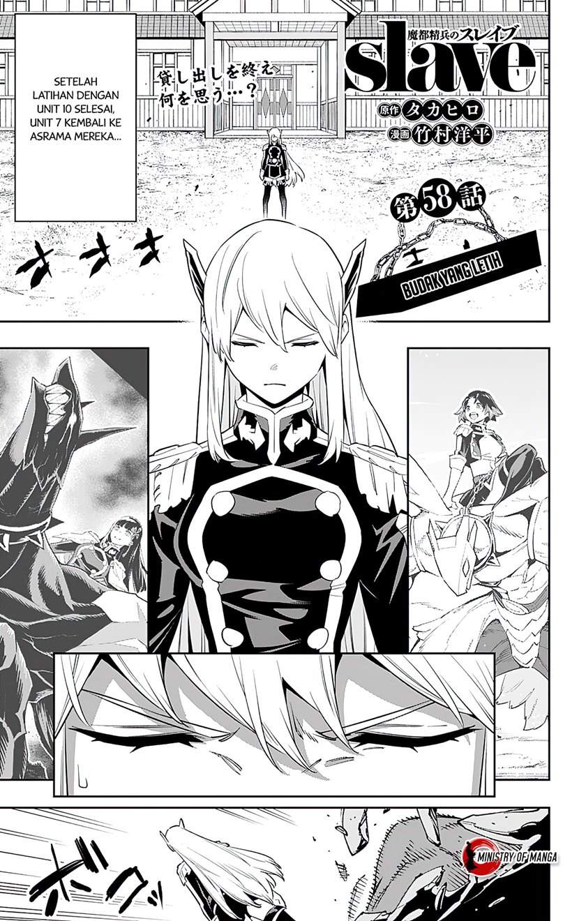 Mato Seihei no Slave Chapter 58 Bahasa Indonesia