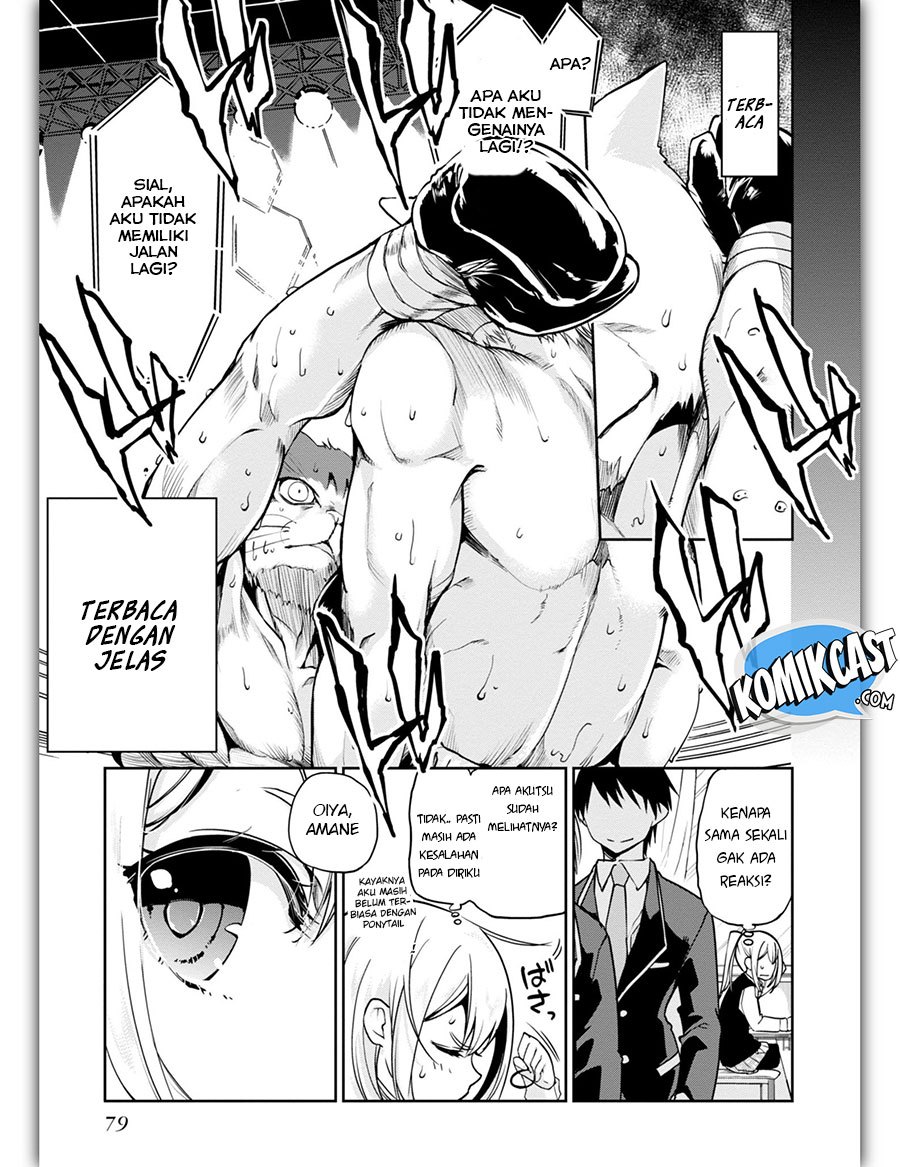 Oroka na Tenshi wa Akuma to Odoru Chapter 11 Bahasa Indonesia