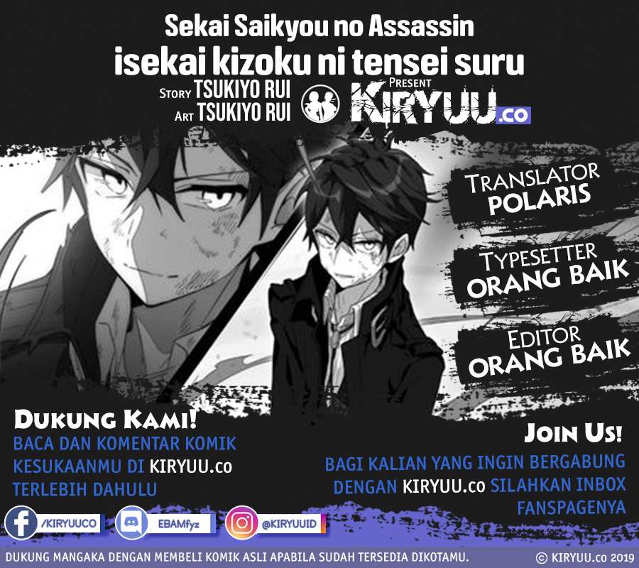 Sekai Saikyou no Assassin, Isekai Kizoku ni Tensei Suru Chapter 8.1 Bahasa Indonesia