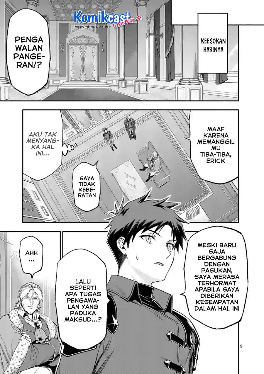 Shi ni Modori, Subete wo Sukuu Tame ni Saikyou he to Itaru Chapter 37 Bahasa Indonesia