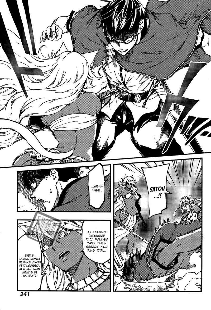 Kekkon Yubiwa Monogatari Chapter 12 Bahasa Indonesia