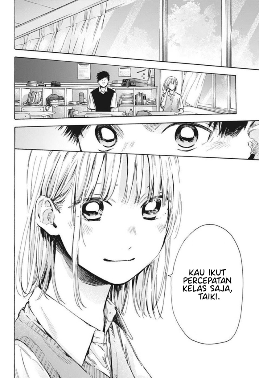 Ao no Hako Chapter 48 Bahasa Indonesia