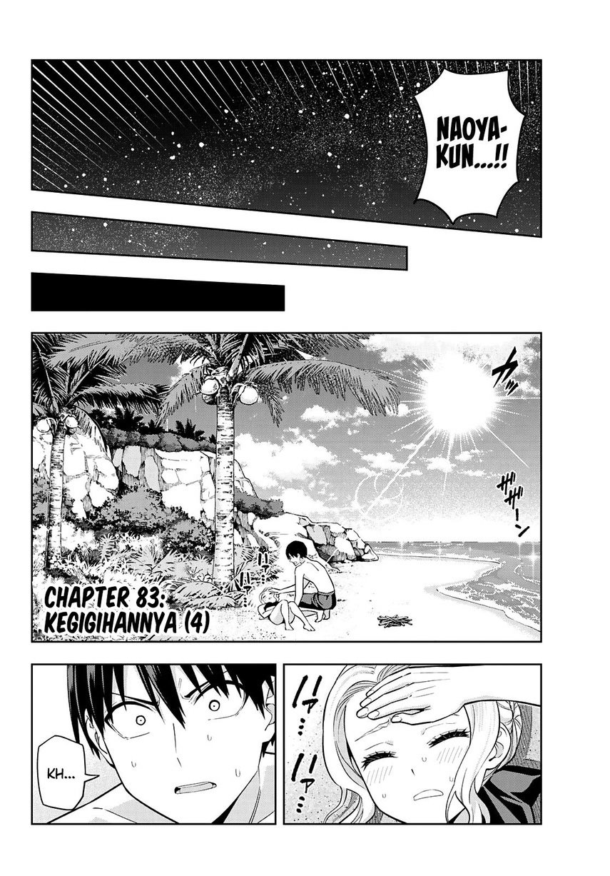 Kanojo mo Kanojo Chapter 83 Bahasa Indonesia