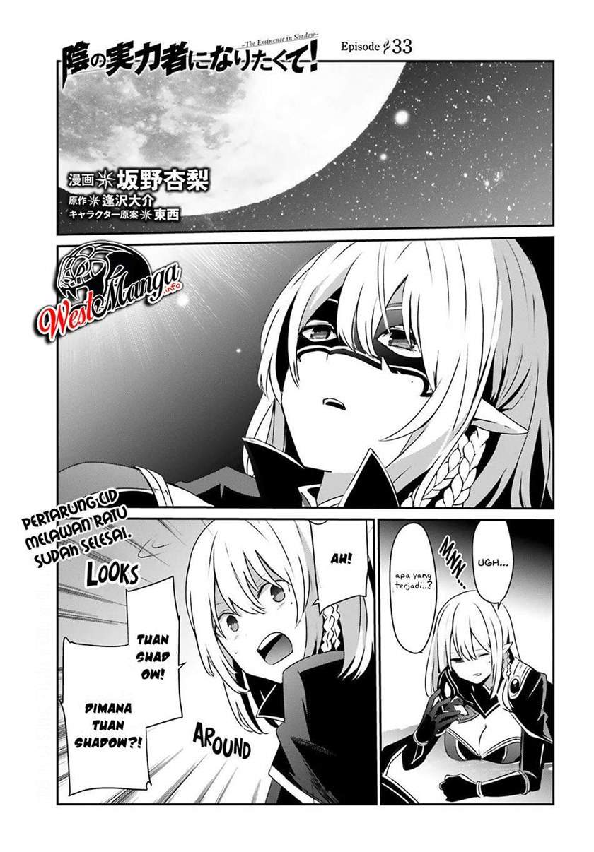 Kage no Jitsuryokusha ni Naritakute Chapter 33 Bahasa Indonesia