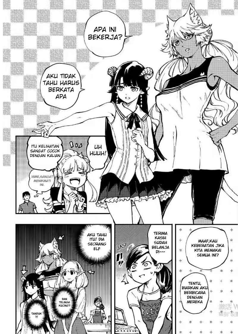 Kekkon Yubiwa Monogatari Chapter 27 Bahasa Indonesia