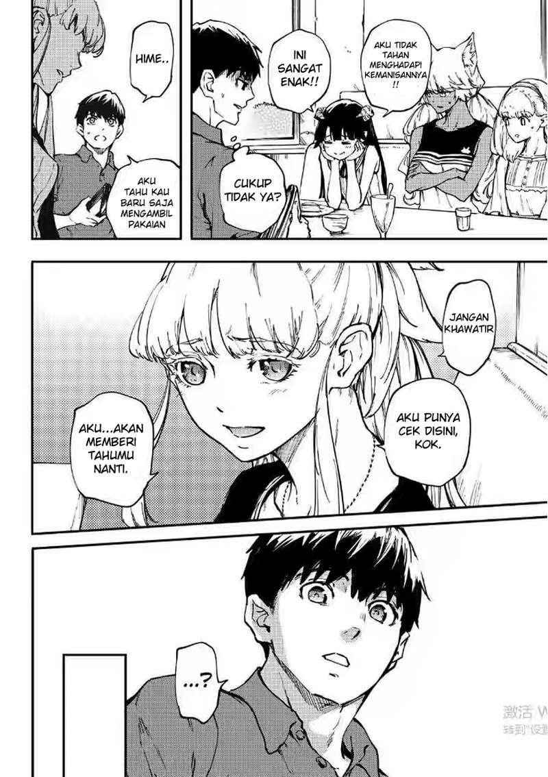 Kekkon Yubiwa Monogatari Chapter 27 Bahasa Indonesia