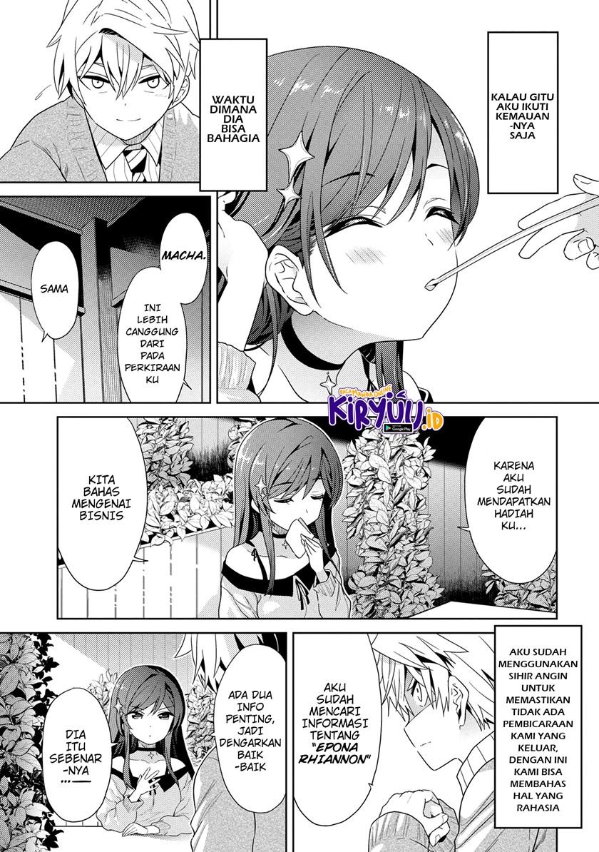 Sekai Saikyou no Assassin, Isekai Kizoku ni Tensei Suru Chapter 16.1 Bahasa Indonesia