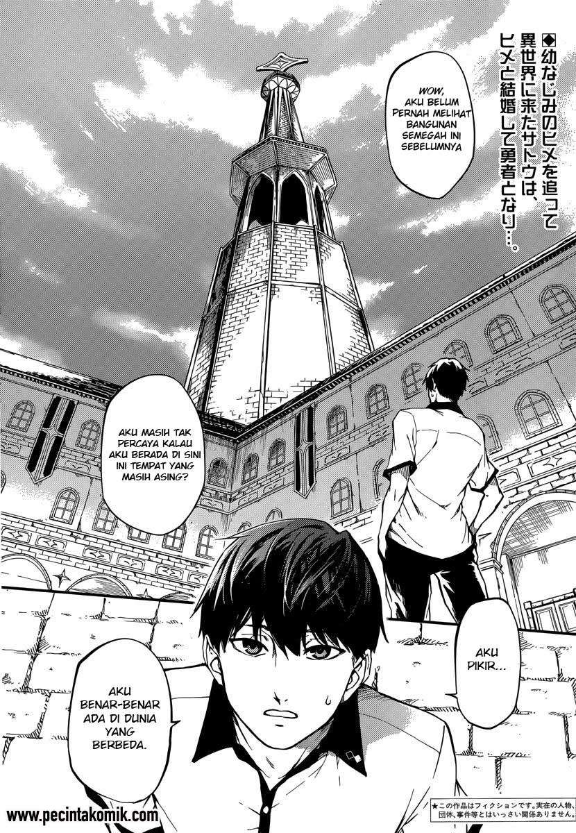 Kekkon Yubiwa Monogatari Chapter 02 Bahasa Indonesia