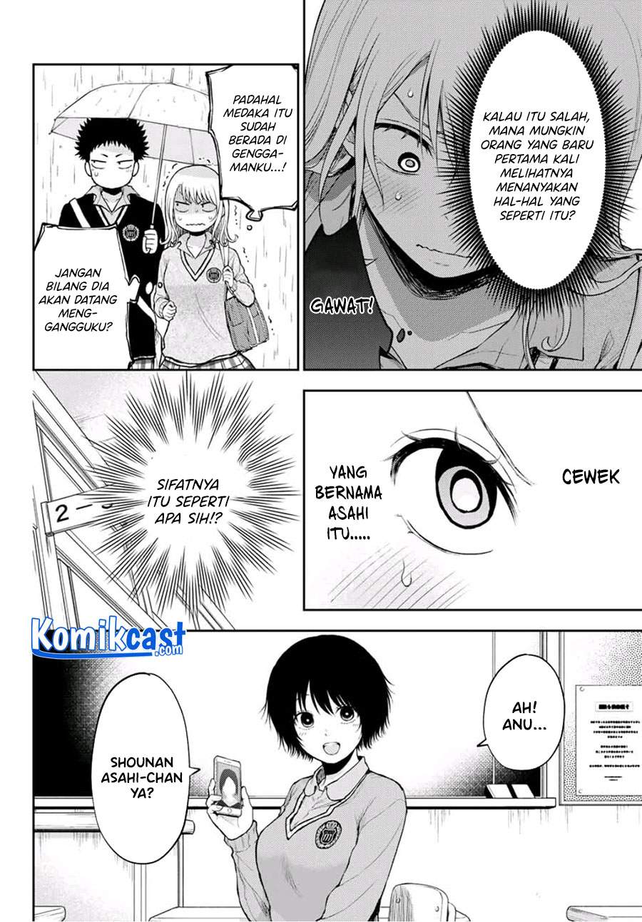 Kuroiwa Medaka ni Watashi no Kawaii ga Tsuujinai Chapter 17 Bahasa Indonesia