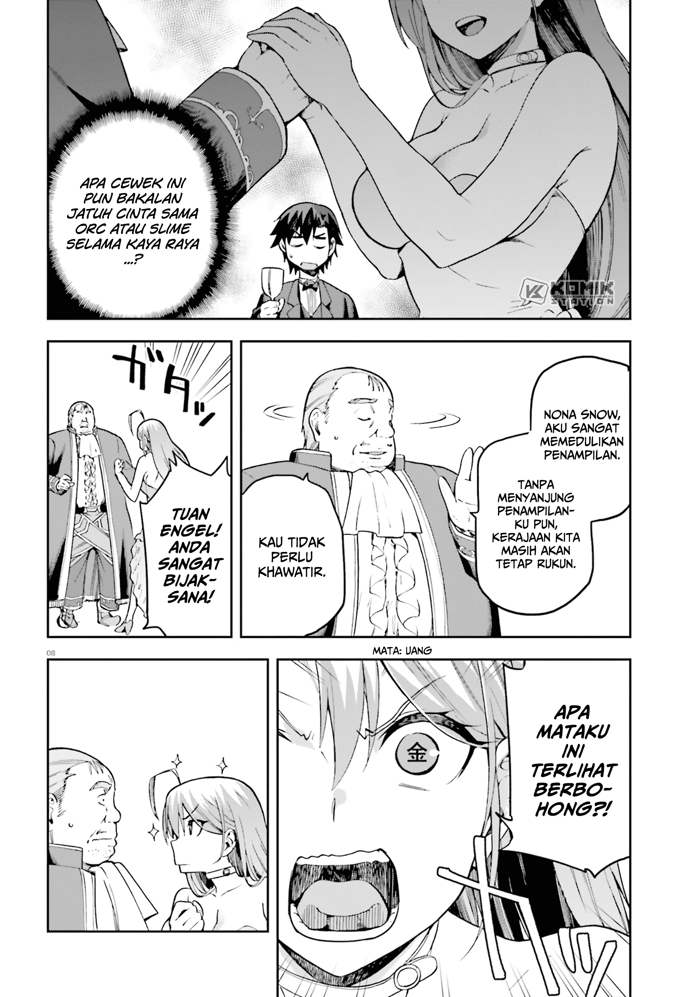 Sentouin, Hakenshimasu! Chapter 20 Bahasa Indonesia