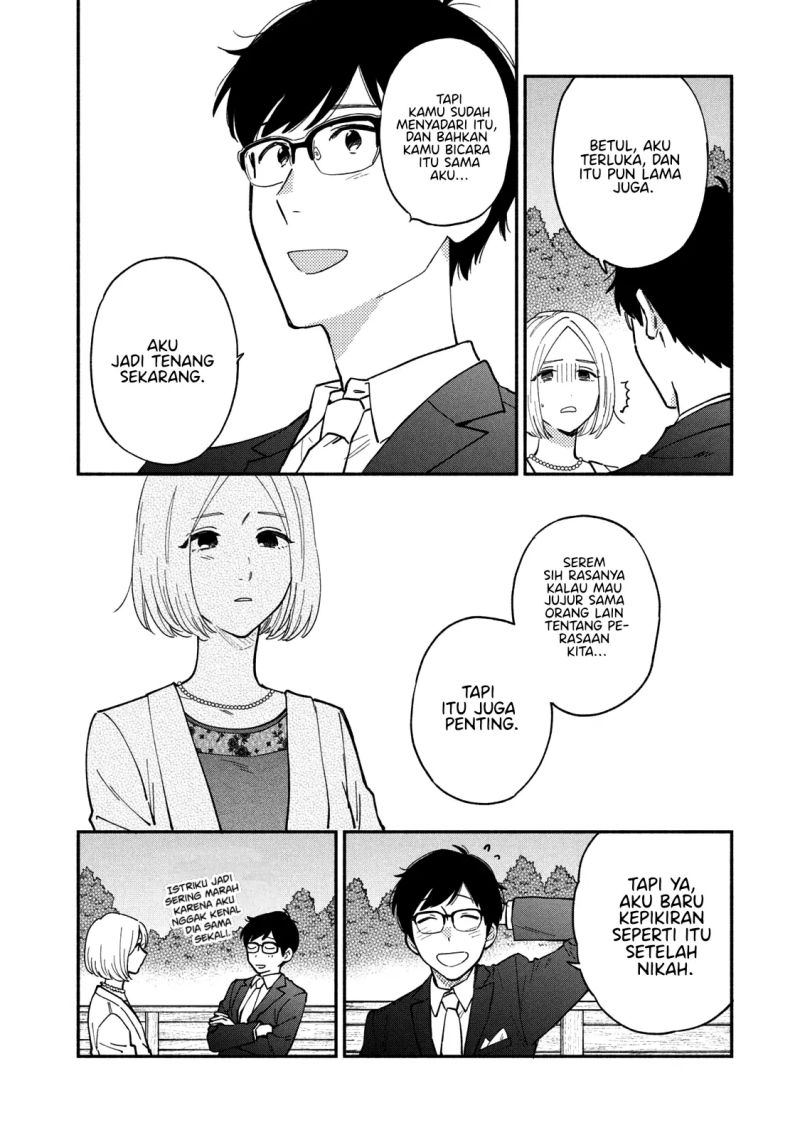 Ao no Hako Chapter 42 Bahasa Indonesia