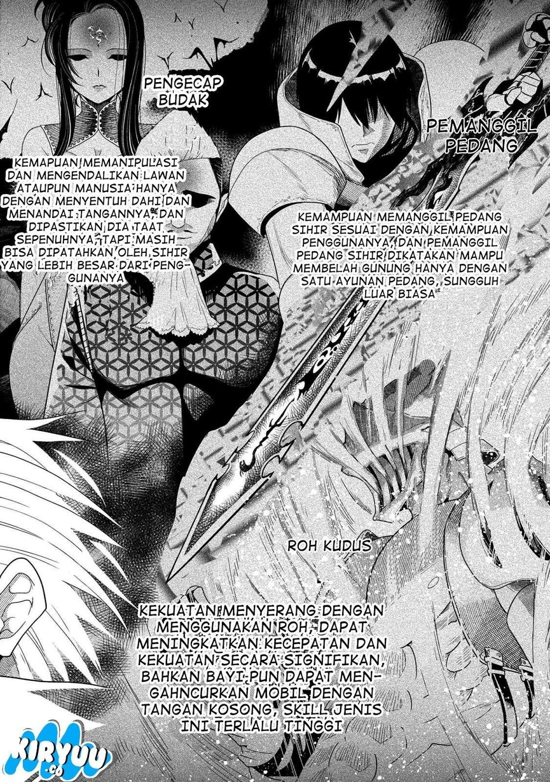 Sekai Saikyou no Assassin, Isekai Kizoku ni Tensei Suru Chapter 01.2 Bahasa Indonesia