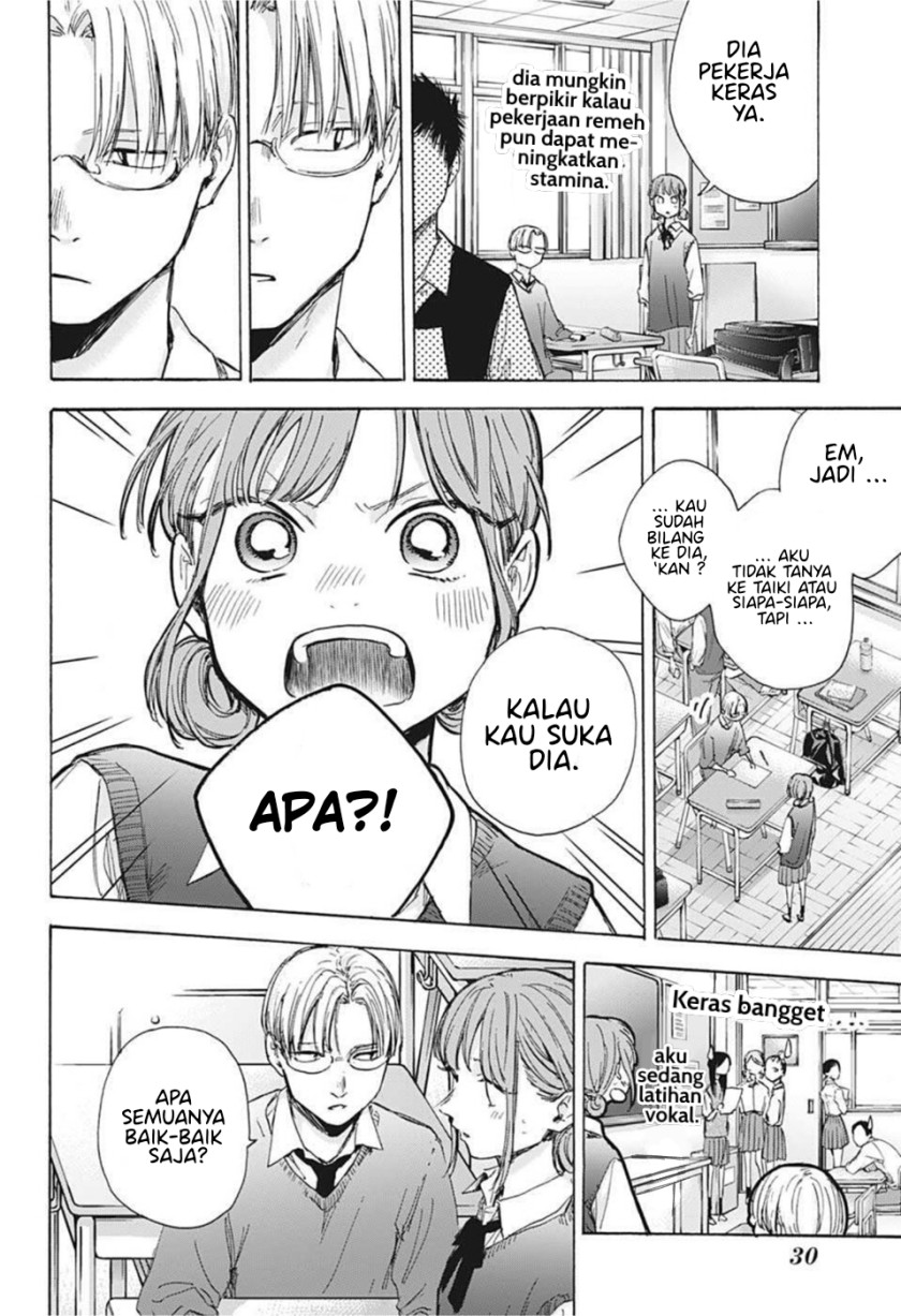 Ao no Hako Chapter 48 Bahasa Indonesia