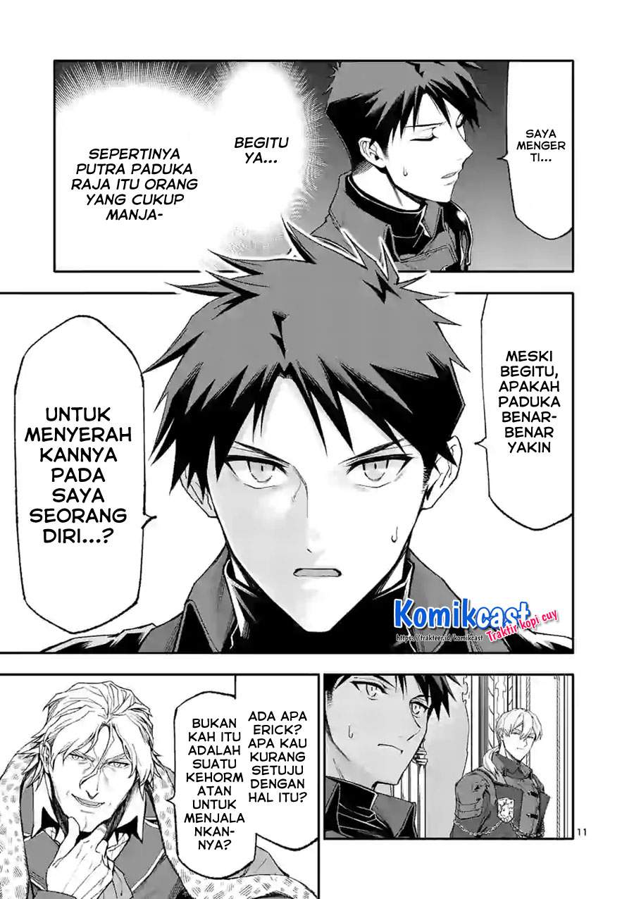 Shi ni Modori, Subete wo Sukuu Tame ni Saikyou he to Itaru Chapter 37 Bahasa Indonesia