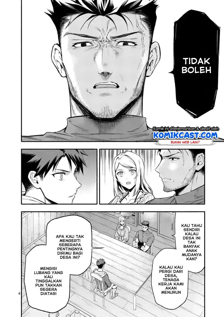 Shi ni Modori, Subete wo Sukuu Tame ni Saikyou he to Itaru Chapter 25 Bahasa Indonesia