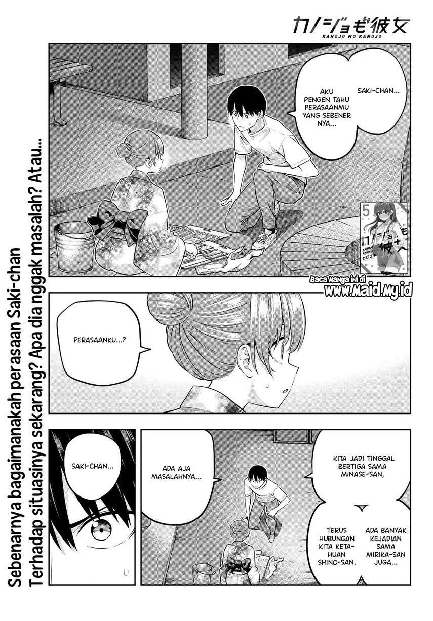 Kanojo mo Kanojo Chapter 54 Bahasa Indonesia