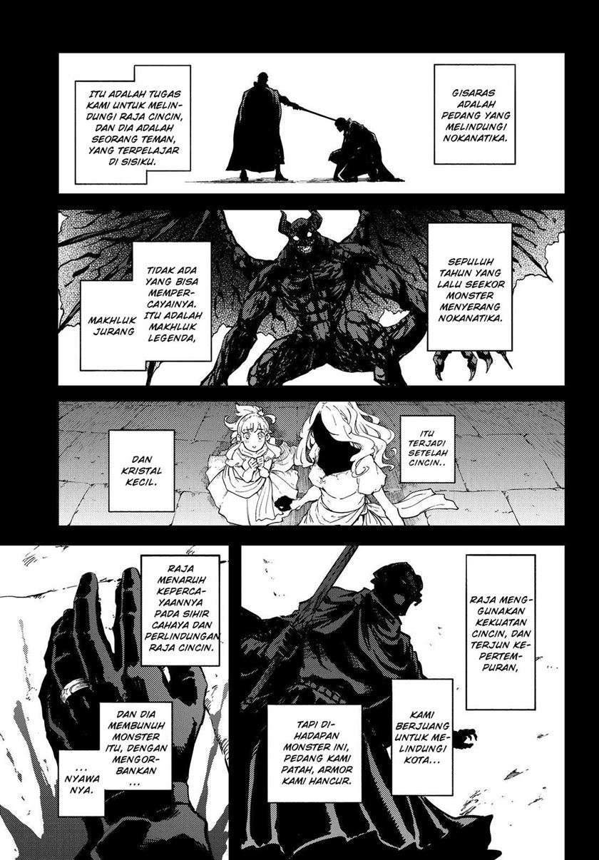 Kekkon Yubiwa Monogatari Chapter 50.1 Bahasa Indonesia